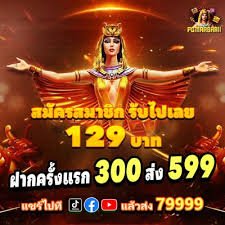 Ikon pembayaran e-wallet DANA, OVO, GoPay, ShopeePay, dan LinkAja